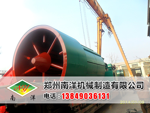 立式烘干機(jī)